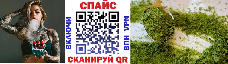 Бутират BDO 33%  Купить  Красный Сулин 