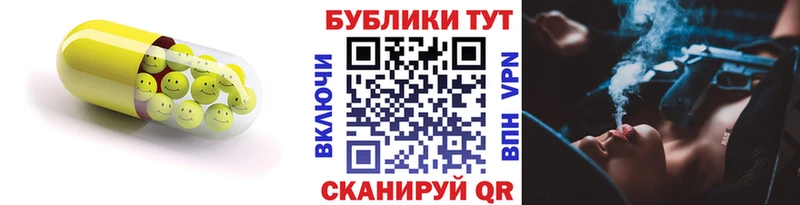 Купить  Красный Сулин  Экстази Philipp Plein 