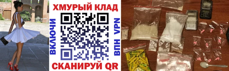 Героин Heroin  Купить где  Красный Сулин 