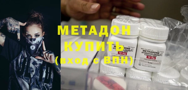 дживик Гусь-Хрустальный
