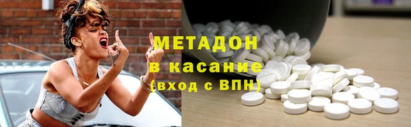 дживик Гусь-Хрустальный