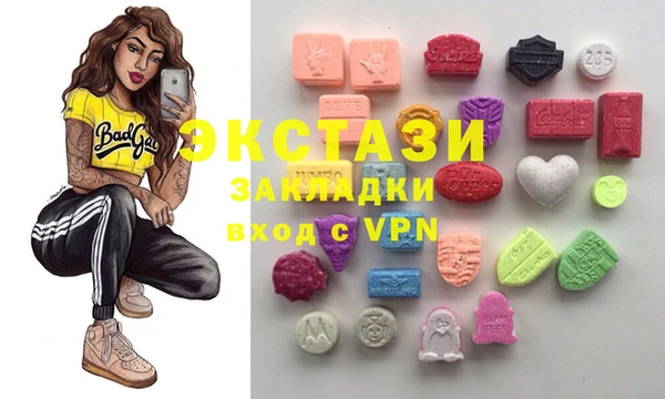 дживик Гусь-Хрустальный