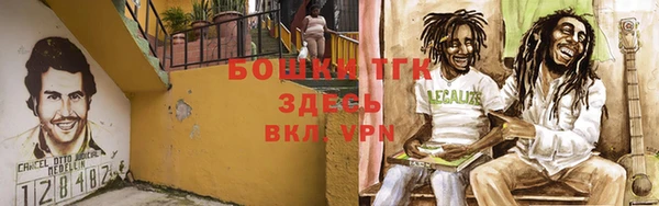 марки nbome Гусиноозёрск