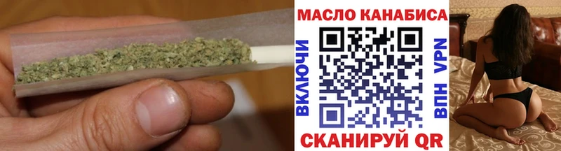 Купить где  Красный Сулин  Дистиллят ТГК Wax 